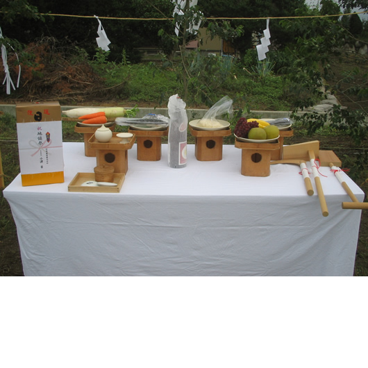 小さな画像をクリックして下さい